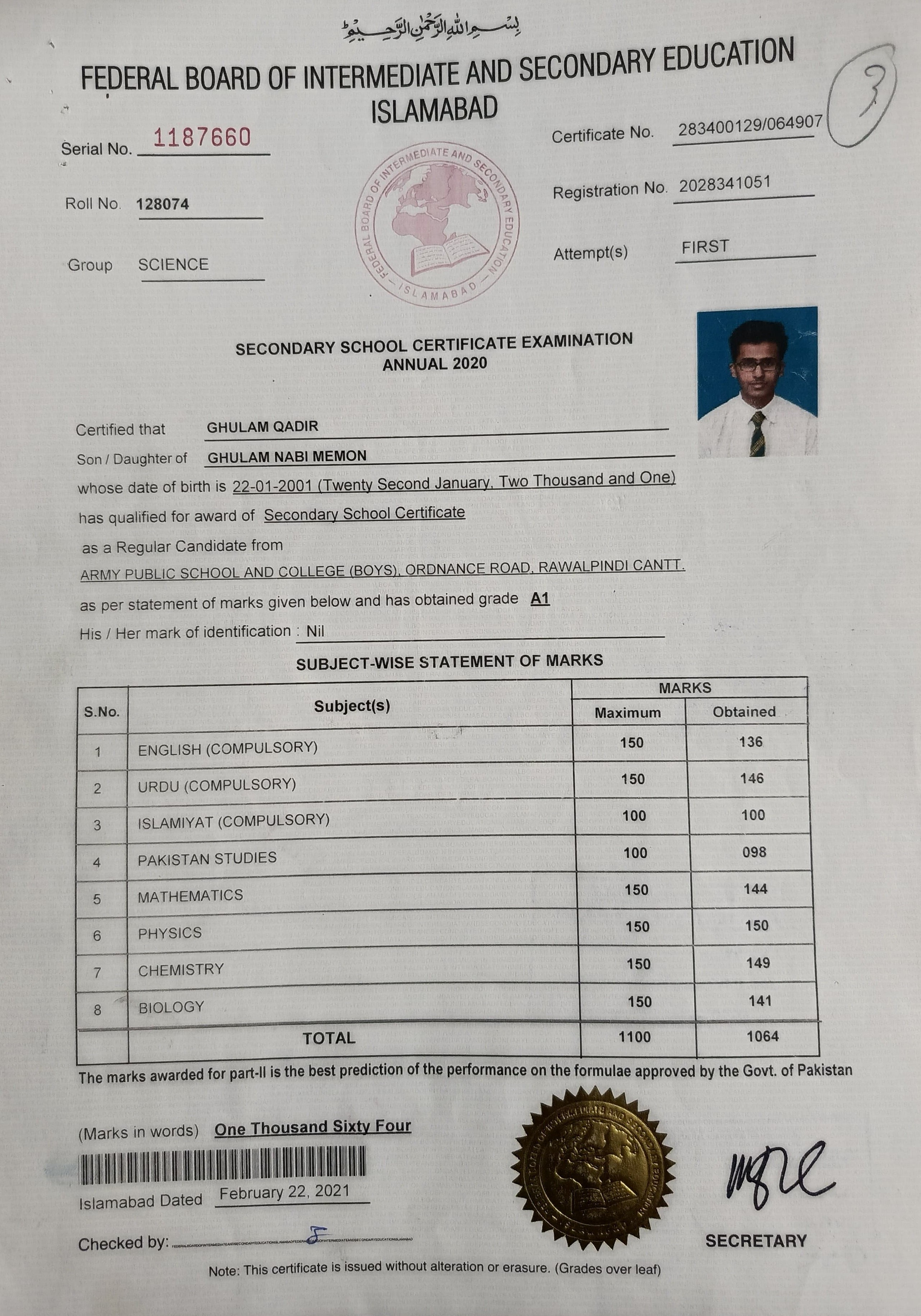 Matric Certificate